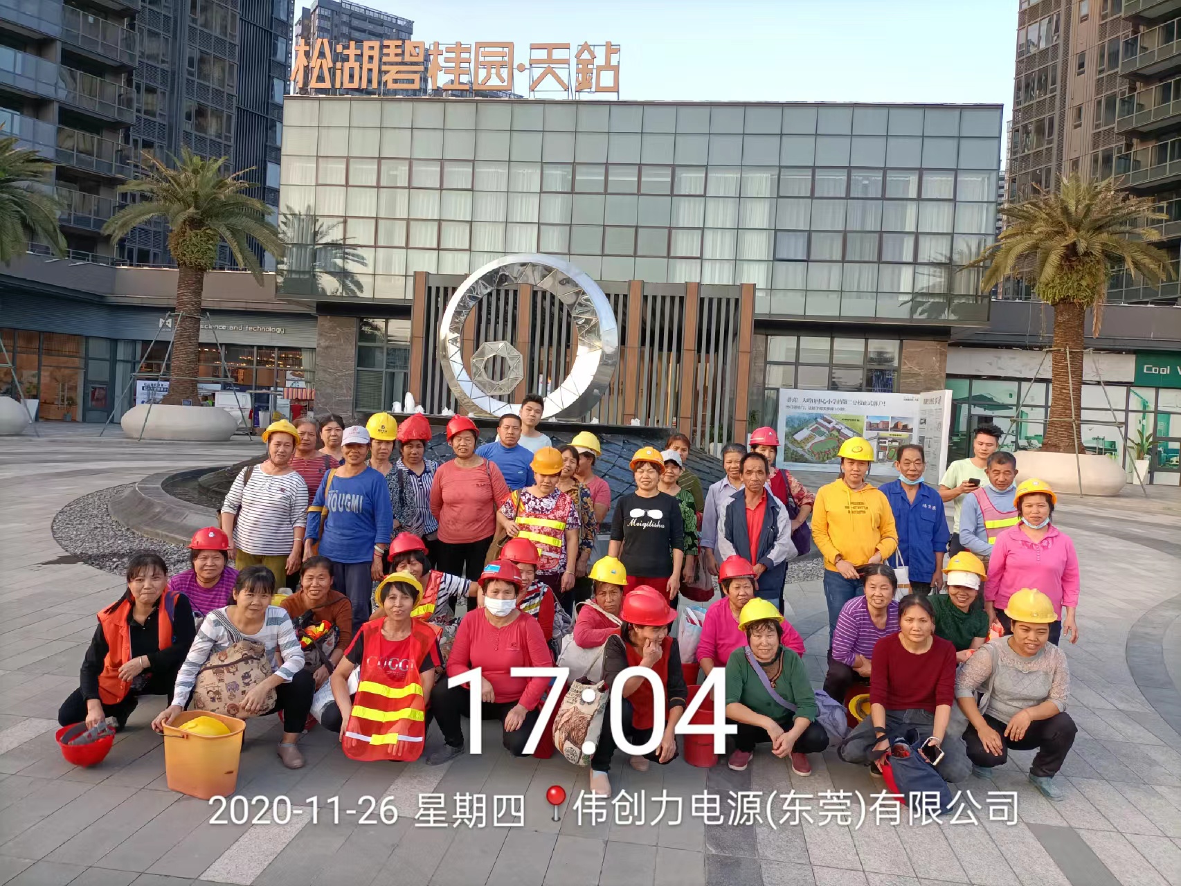 商場(chǎng)寫(xiě)字樓大型樓盤(pán)保潔開(kāi)荒清潔? 商場(chǎng)寫(xiě)字樓大型樓盤(pán)保潔開(kāi)荒清潔?